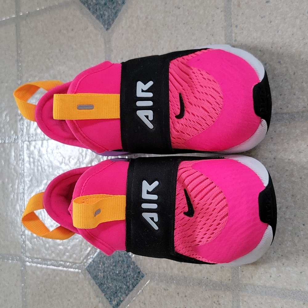 Nike Air Max kids